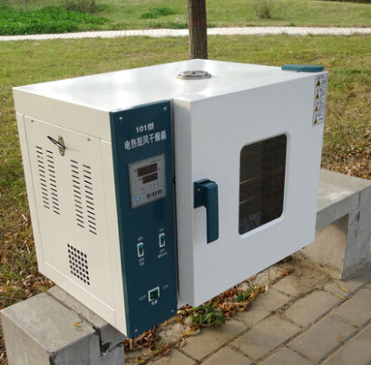 Lab Drying Machine Drying Oven