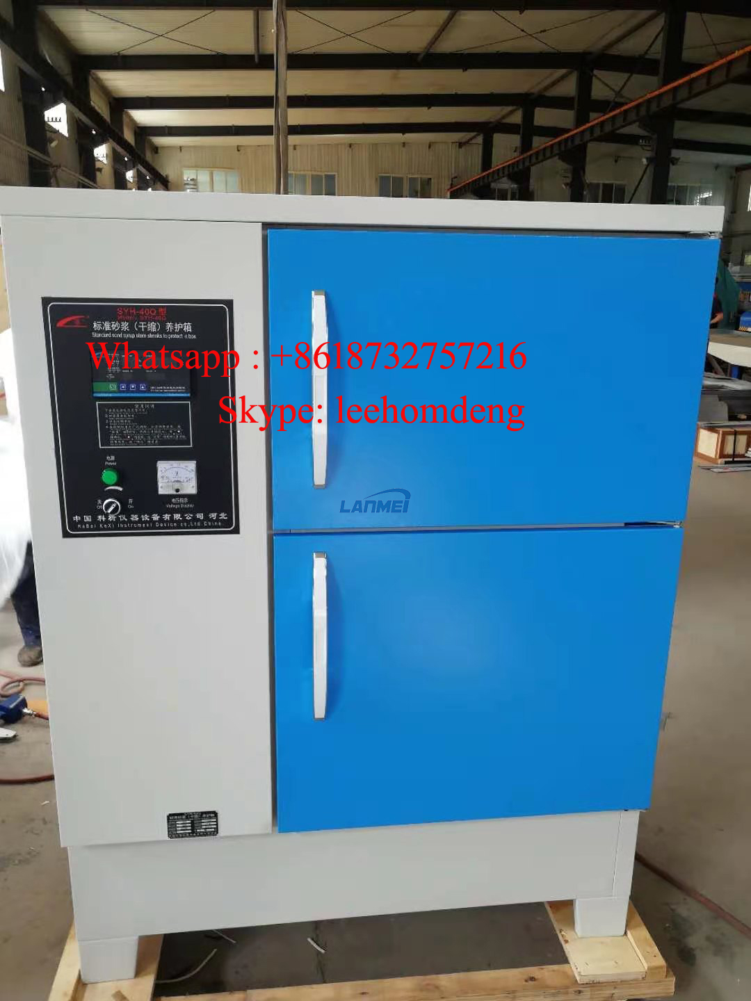 Ibelata igbe