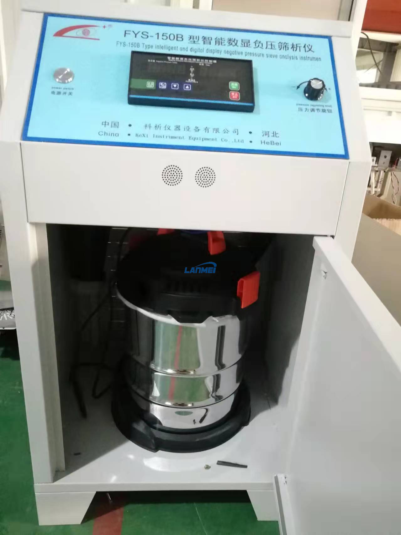 Cement test apparatus