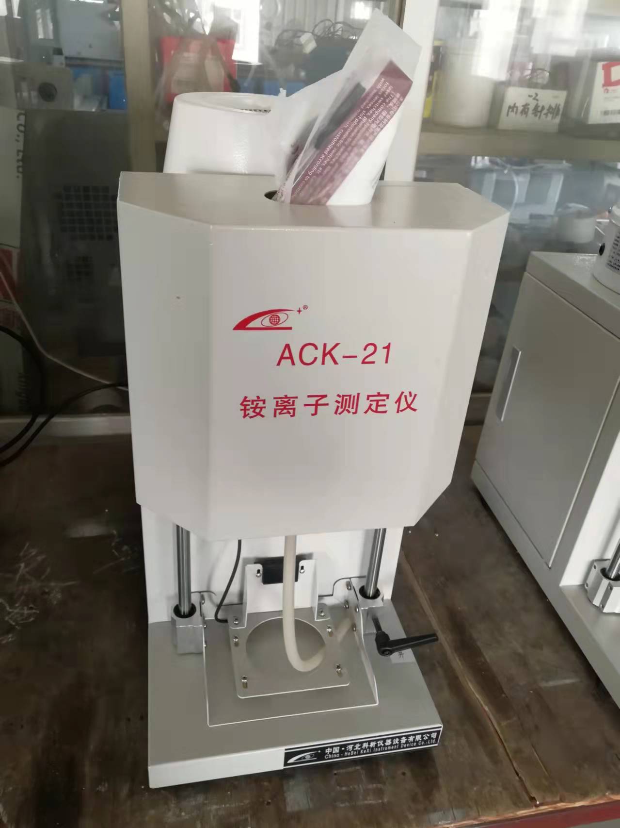 Cement Ammonium ion tester