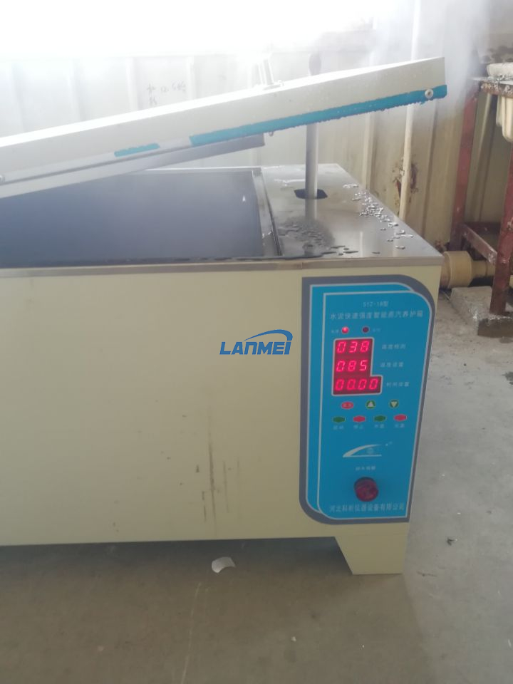 Curing box for pressure-free steamed pipe pile Portland cement