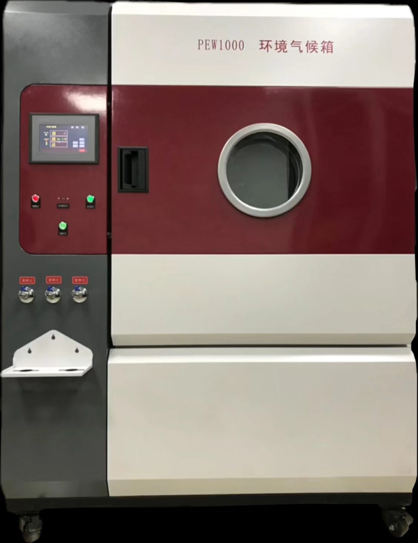 Formaldehyde Test Chamber