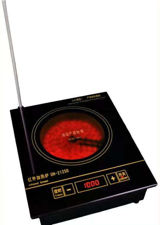 Laboratory Infrared Heating Furnace