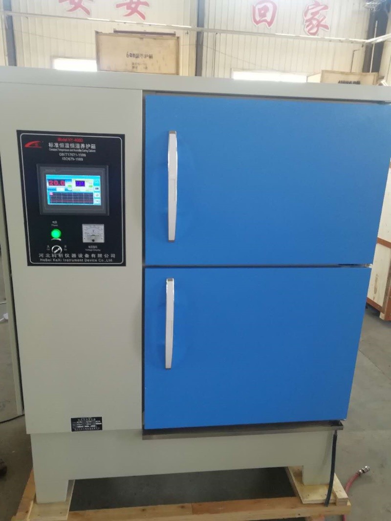 Laboratory Cement Concrete Curing Cabinet