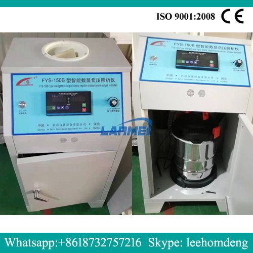 Negative pressure sieve analysis instrument