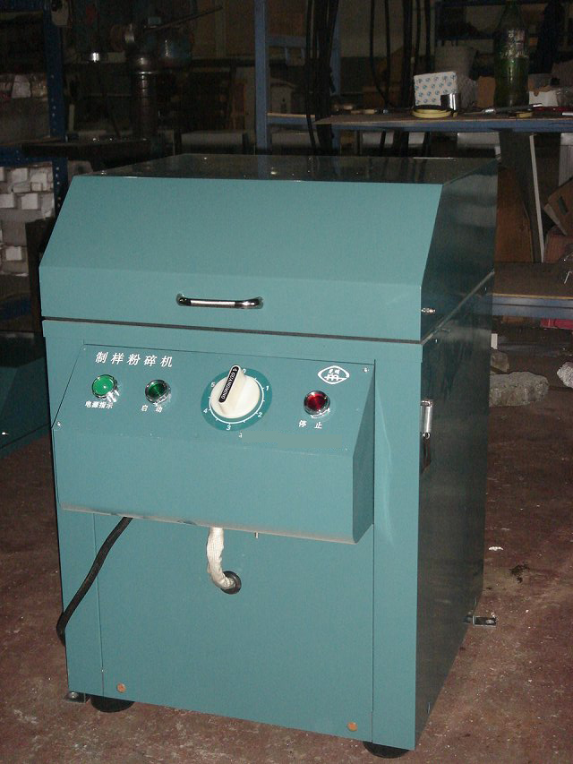 laboratory ore grinding mill mahcine