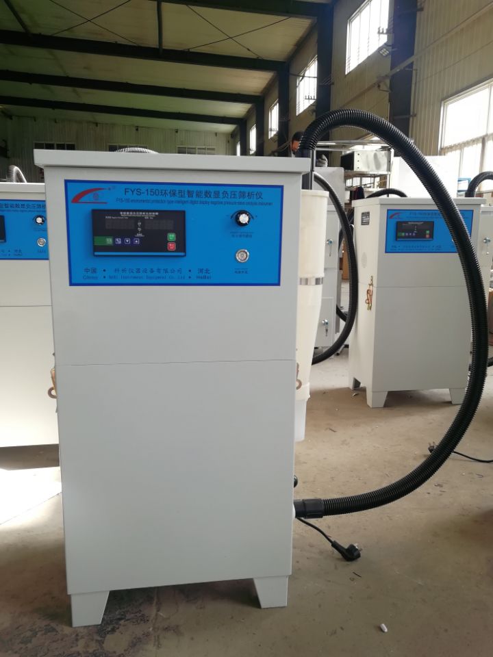 negative pressure sieve analyzer for laboratory