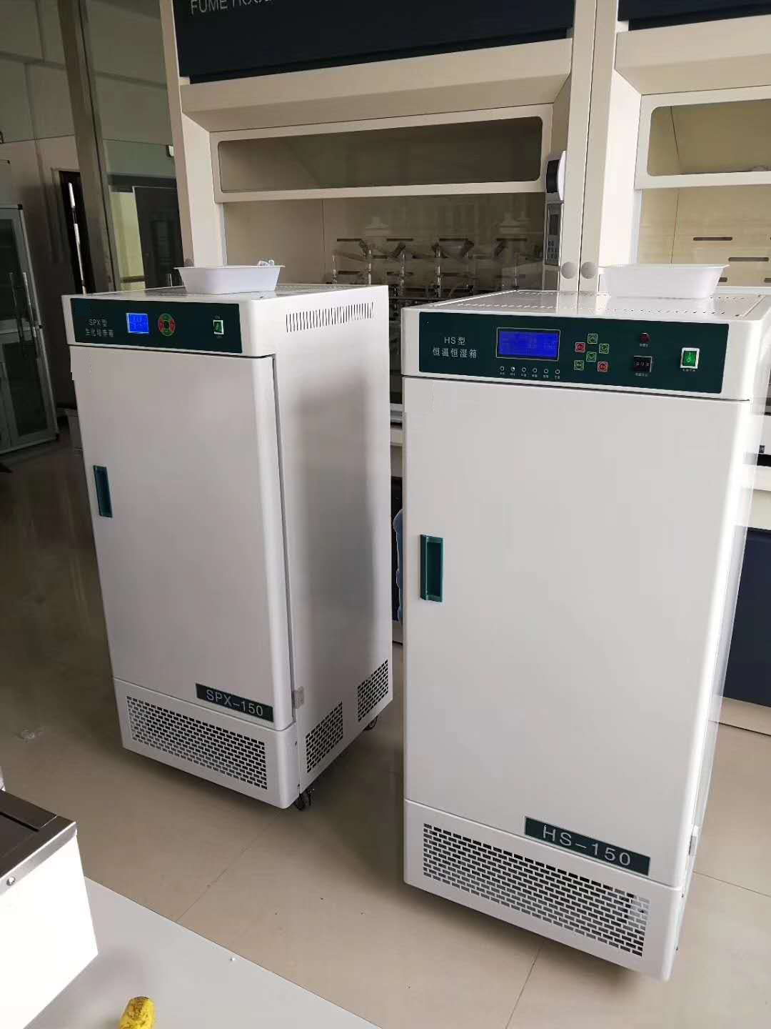 constant temperature and humidity incubator