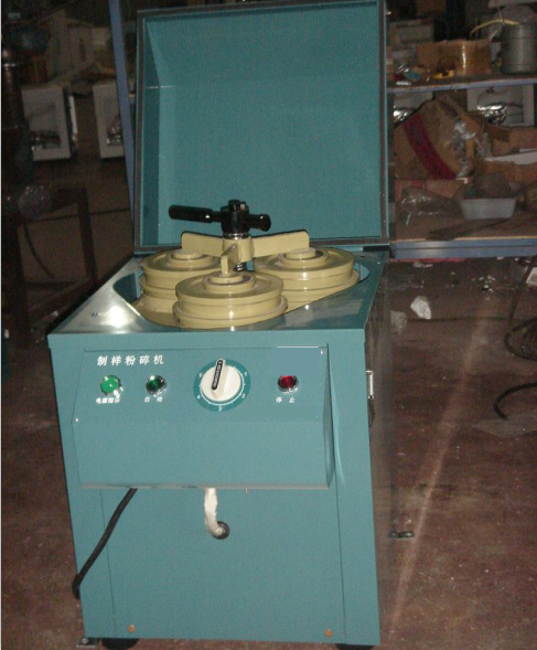 mill small pulverizer machine