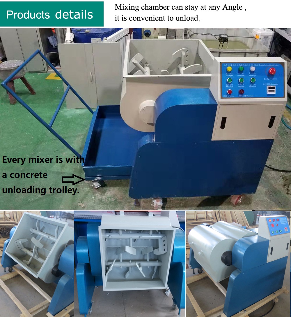 Laboratory use Twin shaft Concrete mixer