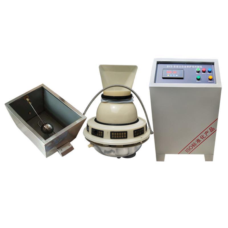 Cement automatic controller curing chamber