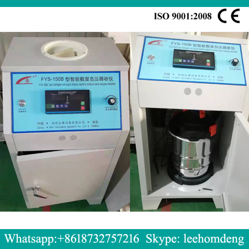 Negative pressure sieve analysis instrument