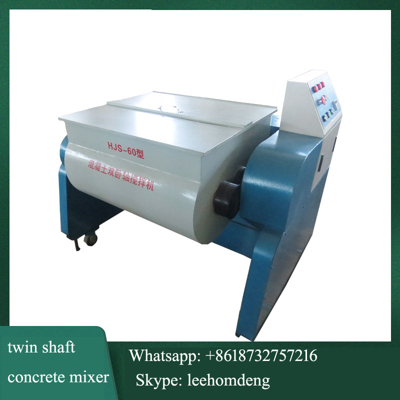 Used Mini Concrete Mixer
