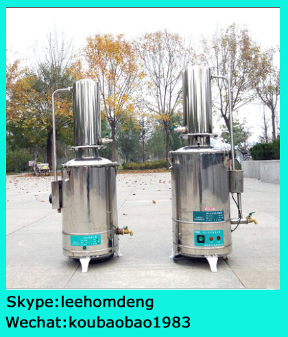 water distillation unit for laboratory