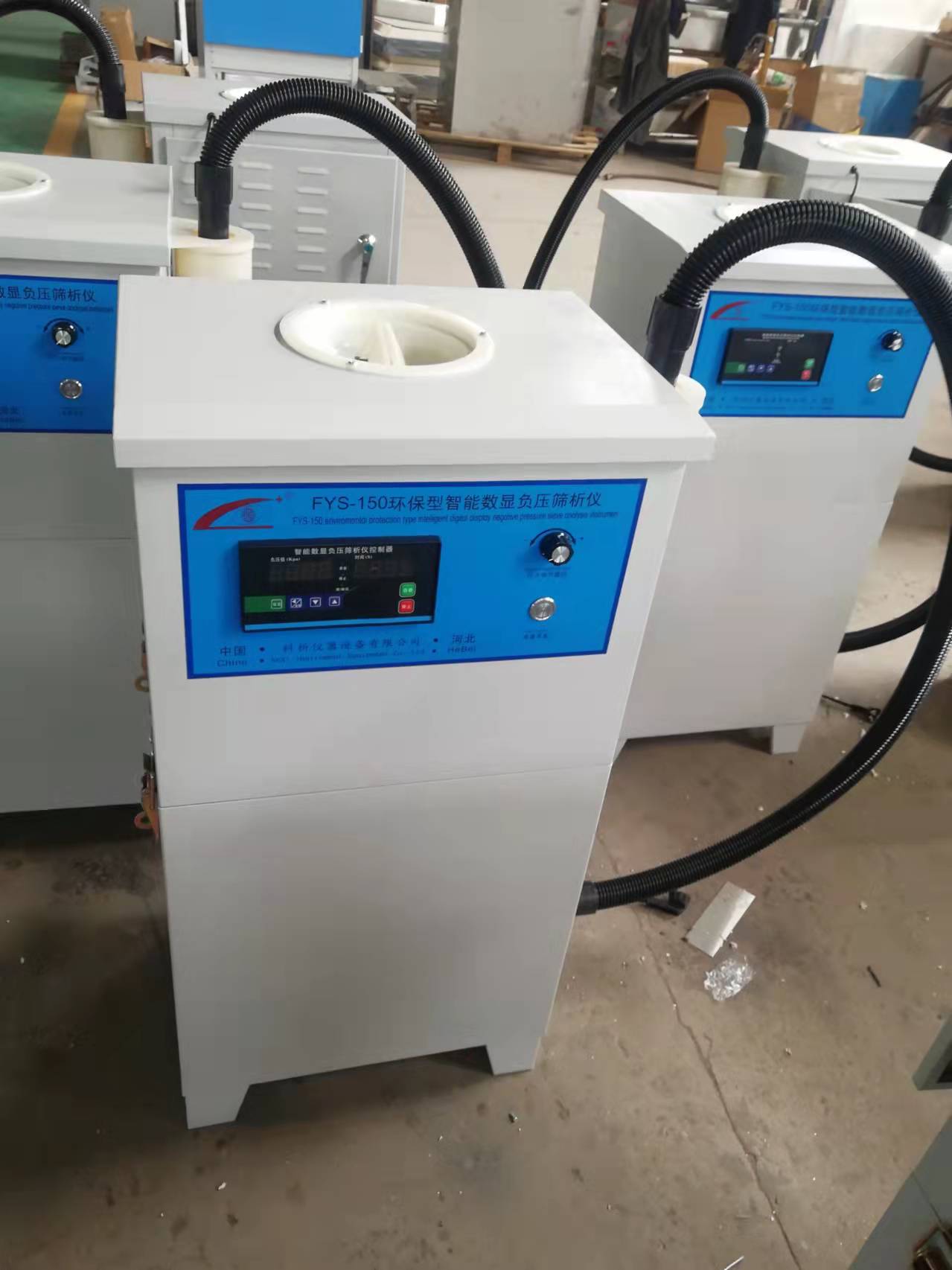 cement fineness sieve analyzer 