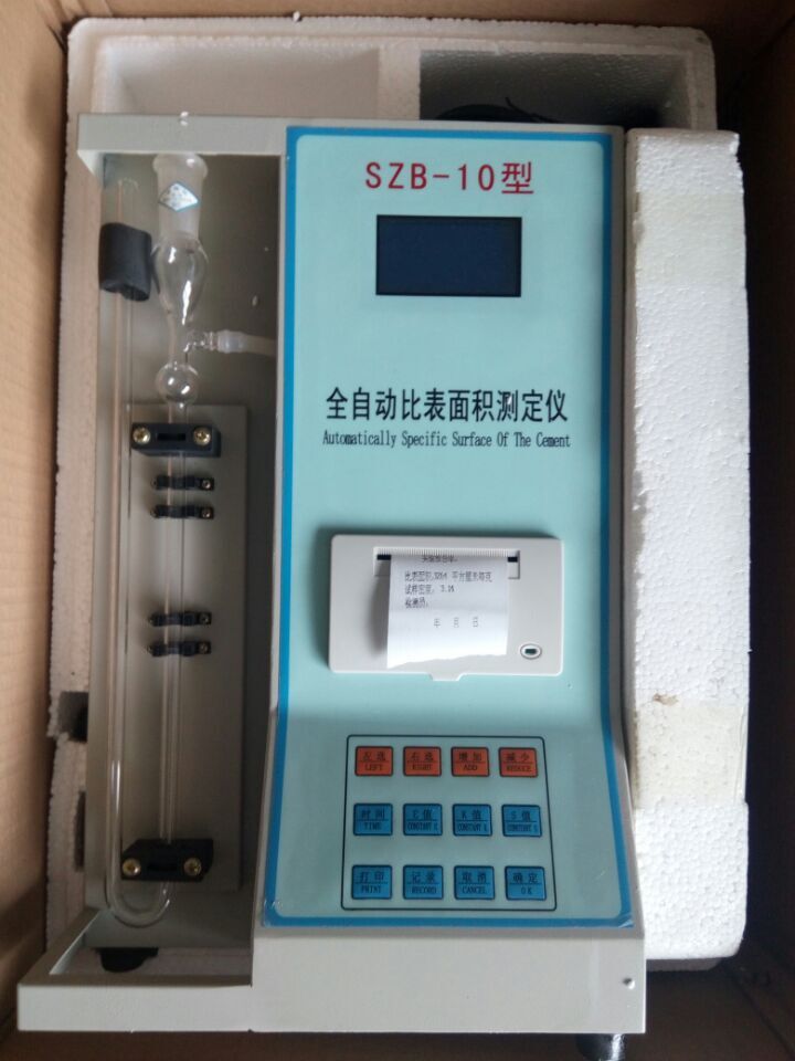 Automatic Specific Area Tester